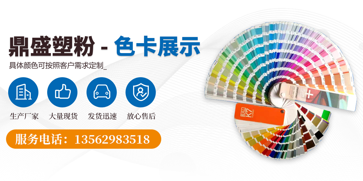 消防設(shè)備維保