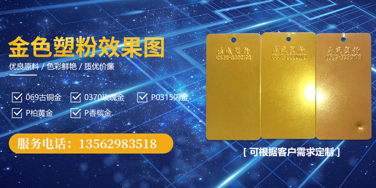 消防維修保養(yǎng)